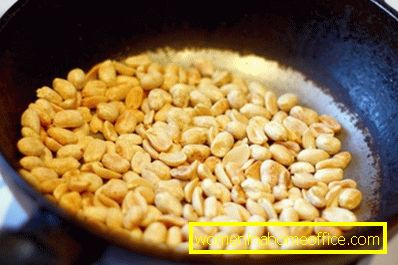 Як приготувати арахіс