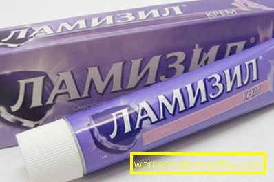 Ламізил: відгуки